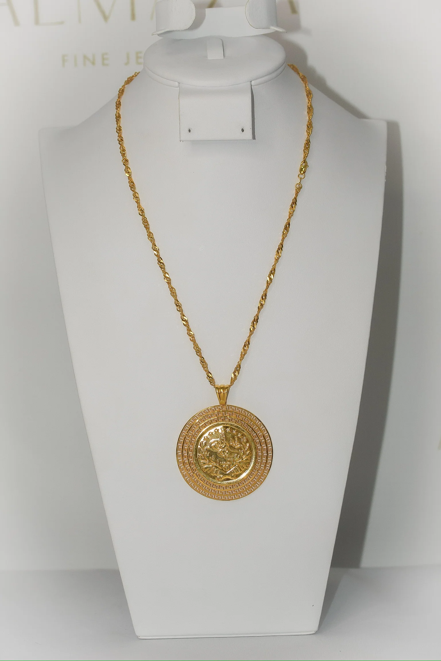 21K God Filigree Turkish Coin Necklace - Image 2