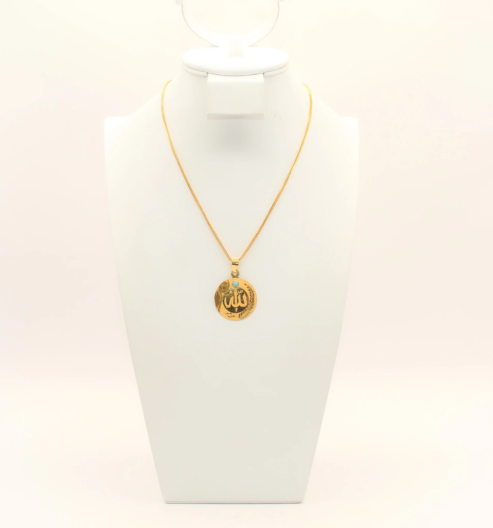 21K Gold Allah Necklace
