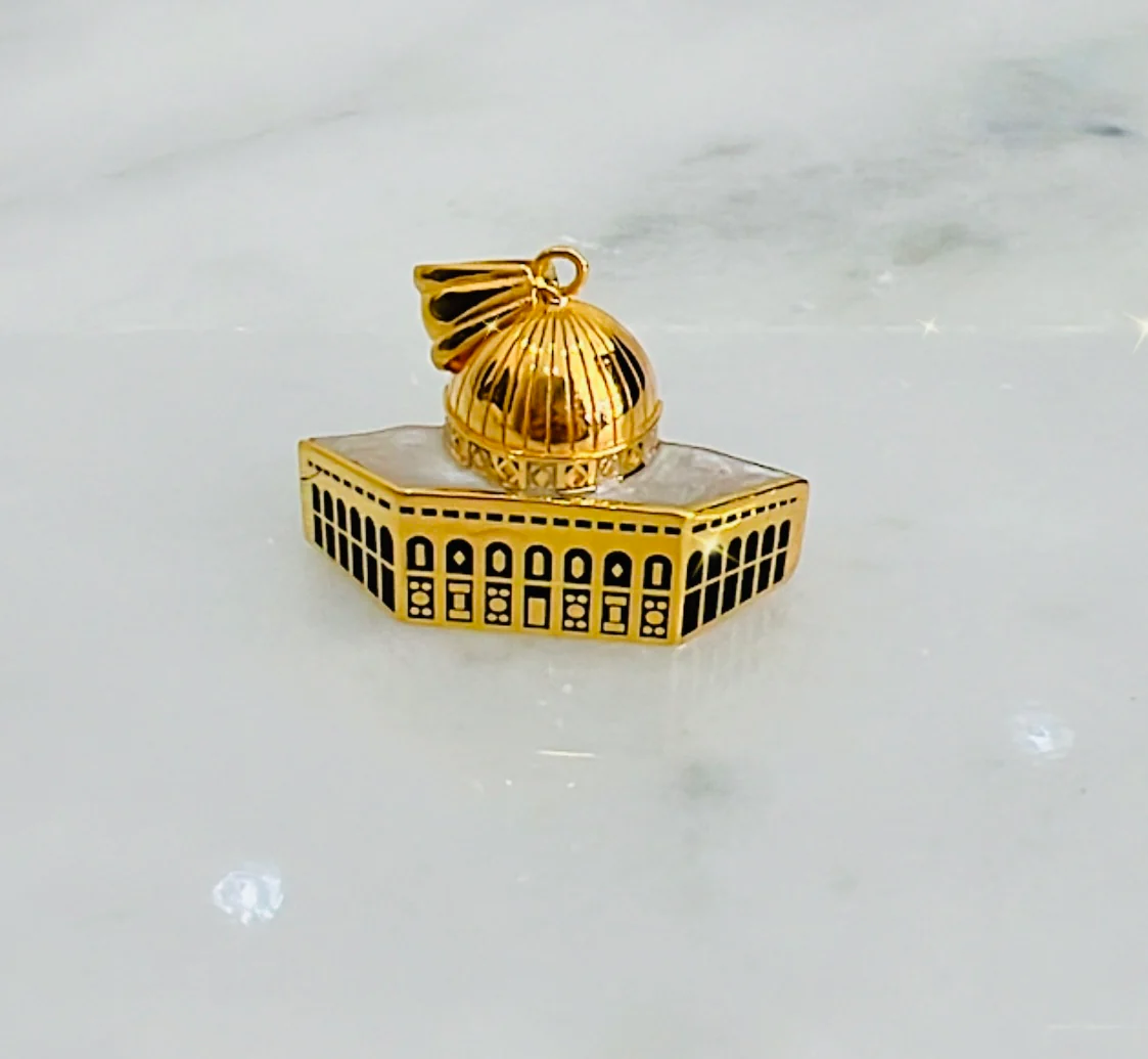 21K Gold Alqsa Pendant