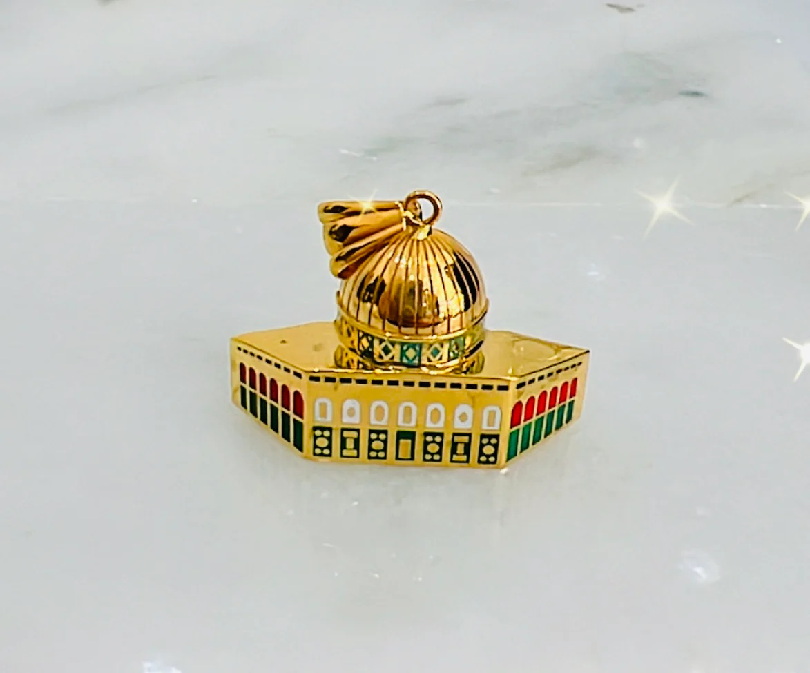 21K Gold Alqsa Pendant